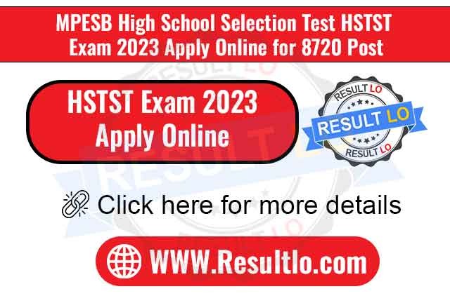 HSTST Exam 2023 Apply Online