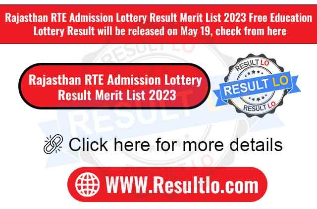 Rajasthan RTE Admission Lottery Result Merit List 2023