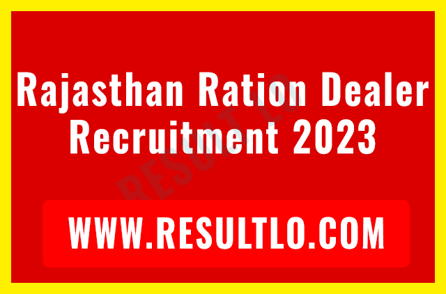 Rajasthan Ration Dealer Recruitment 2023