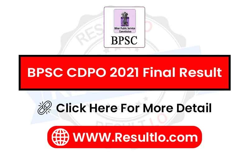 BPSC CDPO 2021 Final Result