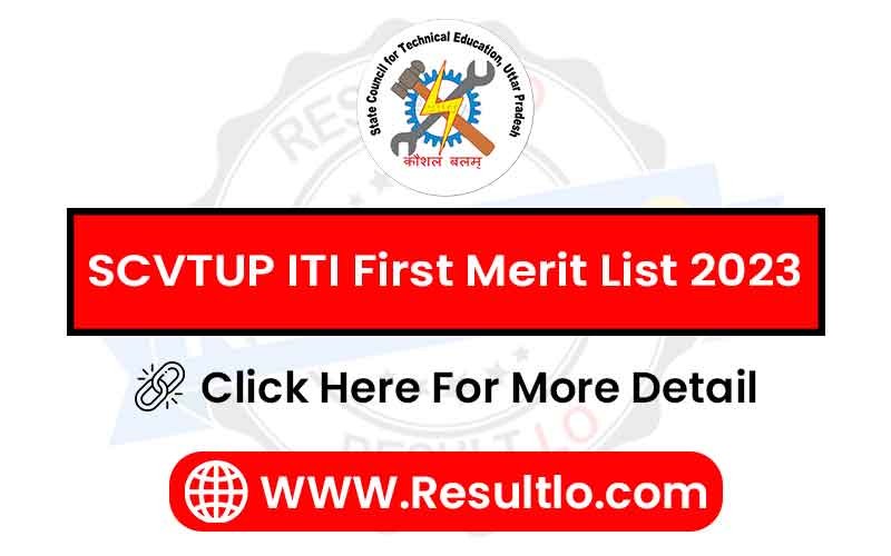 SCVTUP ITI First Merit List 2023