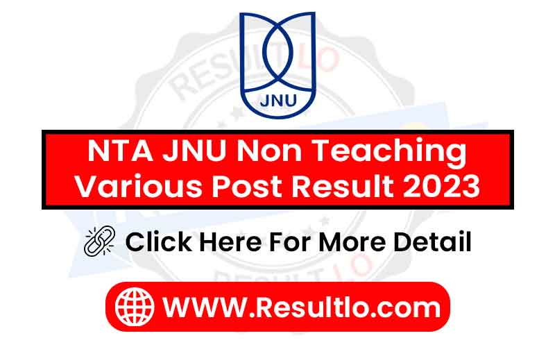 NTA JNU Non Teaching Various Post Result 2023