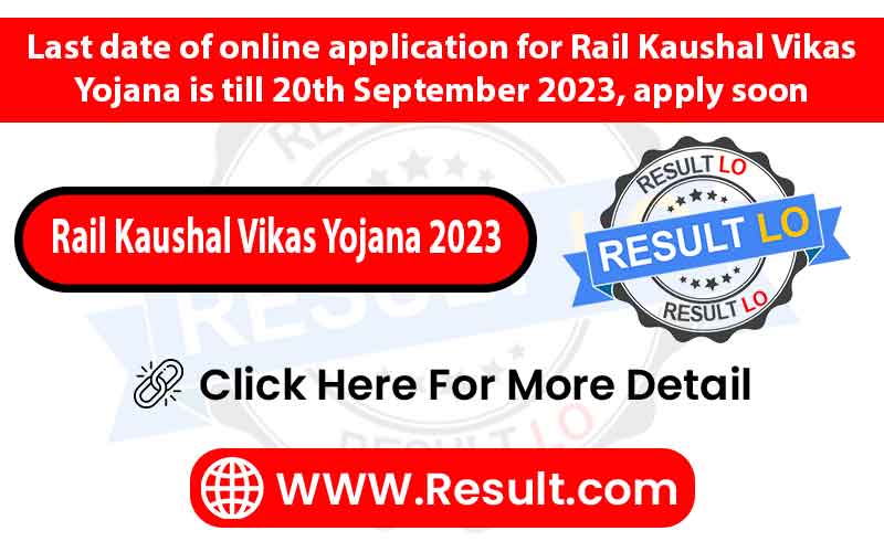 Rail Kaushal Vikas Yojana 2023